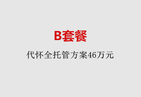 http://beijing.vdtfzz.com/post/186.html|北京服务项目
