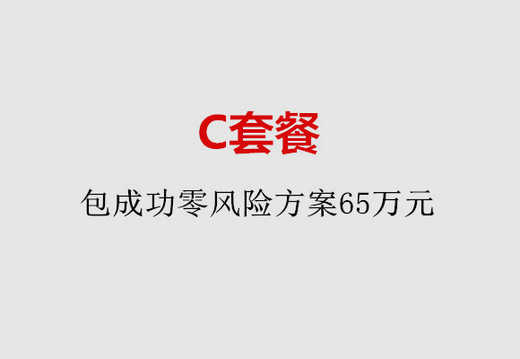 http://beijing.vdtfzz.com/post/185.html|北京服务项目